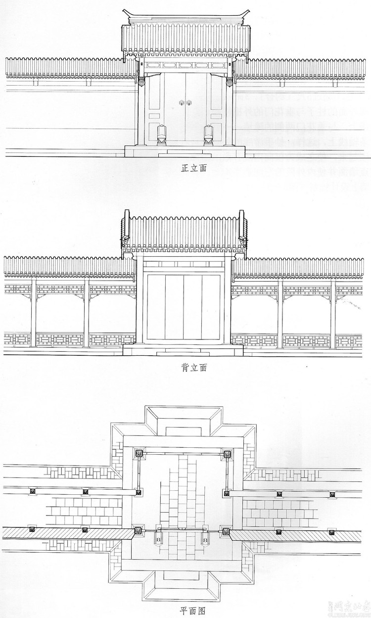 四合院設(shè)計(jì)圖