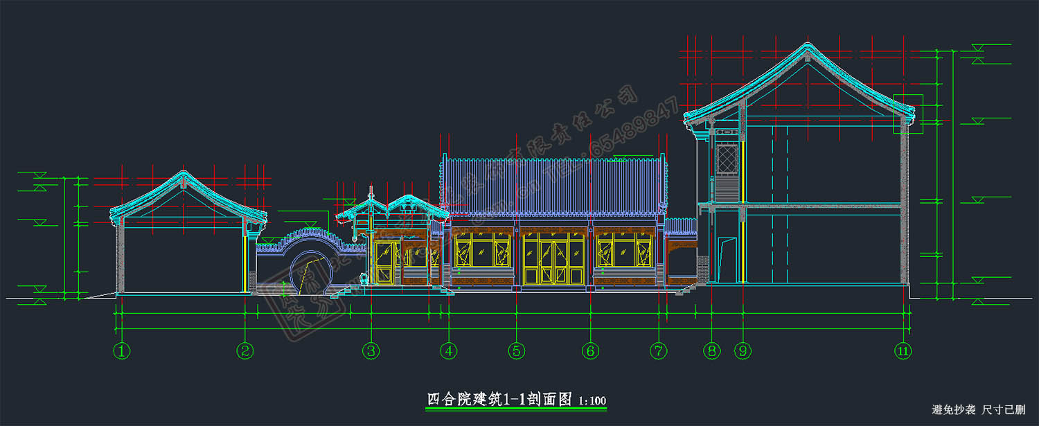 二進(jìn)中式施工圖