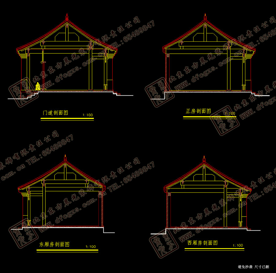 仿古中式施工圖