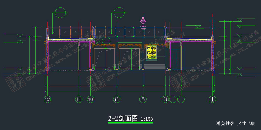 四合院剖面圖