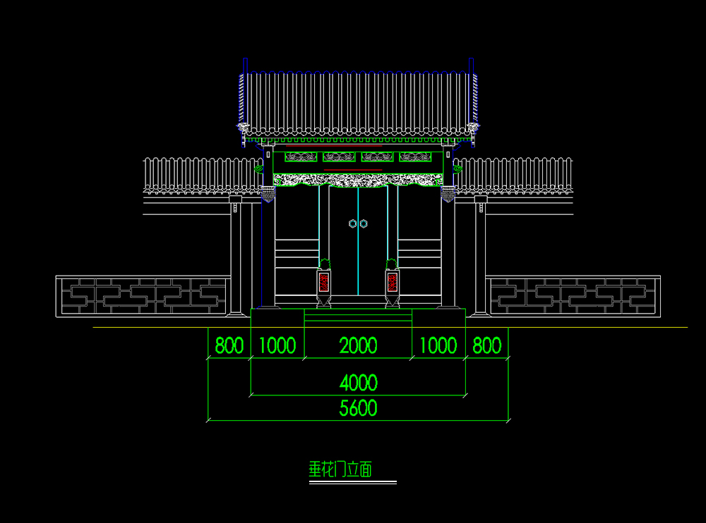 垂花門立面圖