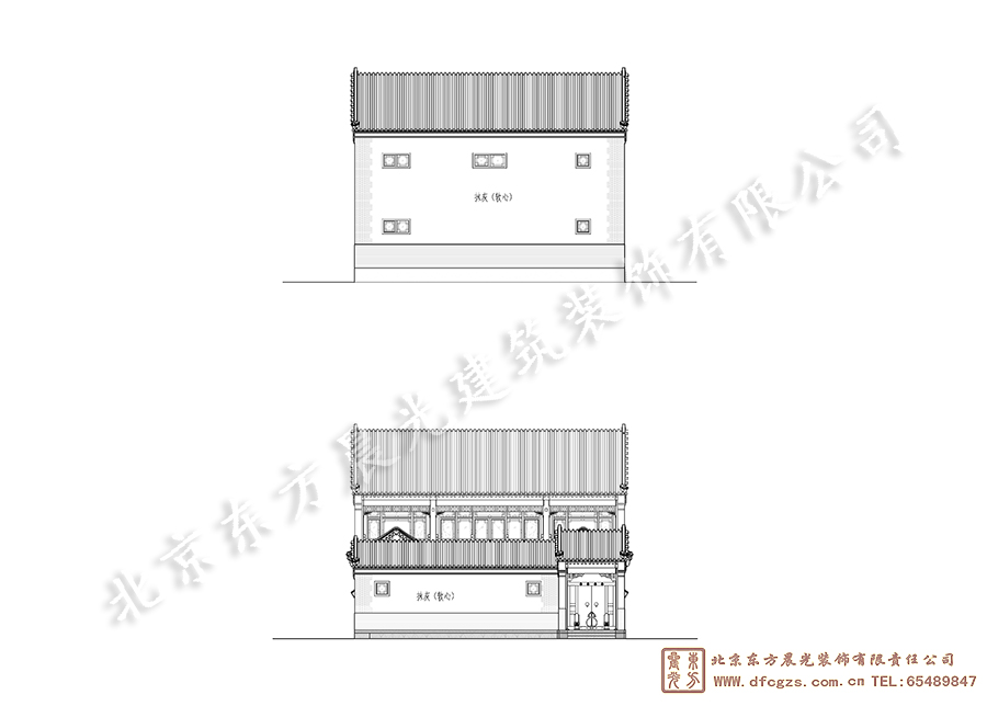 四合院設(shè)計圖-立面圖