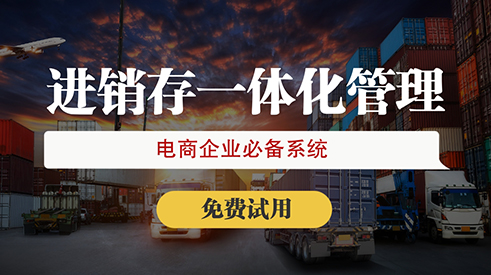 能打京東快遞單的軟件哪個(gè)好