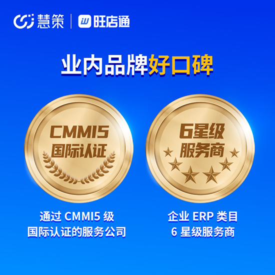 廣西自動(dòng)化倉儲(chǔ)管理系統(tǒng)