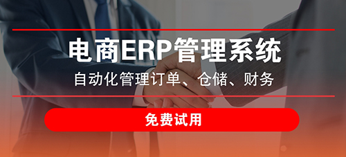 天津和平區(qū)倉儲(chǔ)費(fèi)用多少錢